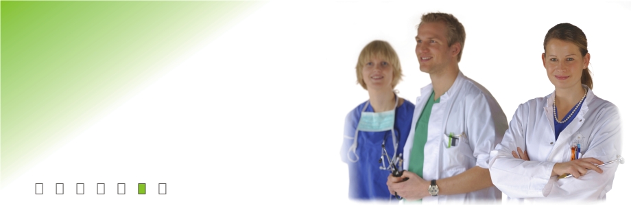 klinikfinder.de für Kliniken und Arbeitgeber